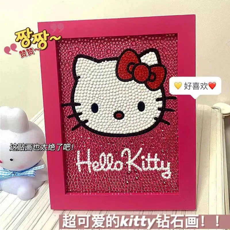 可爱KT猫手工钻石画DIY高级贴钻画相框高颜值生日礼物送女友闺蜜