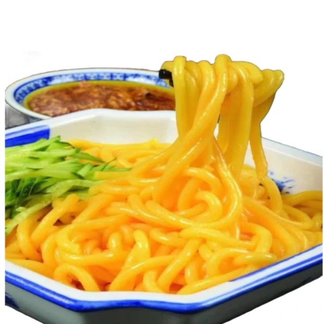 【二货兄妹专属】东北纯正玉米面条健康营养(开袋可煮)250g10袋YY