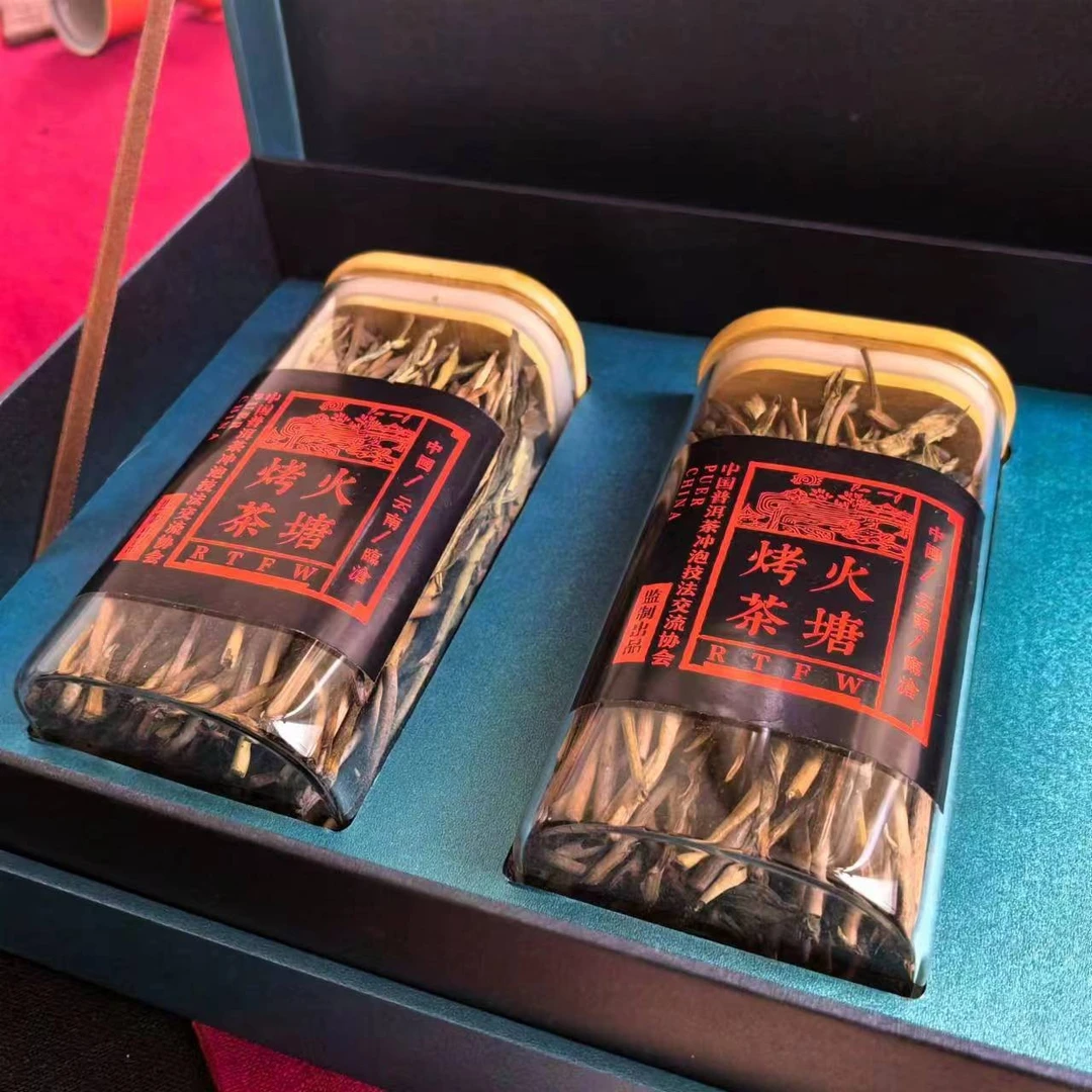 班章橡筋  纸上烤茶