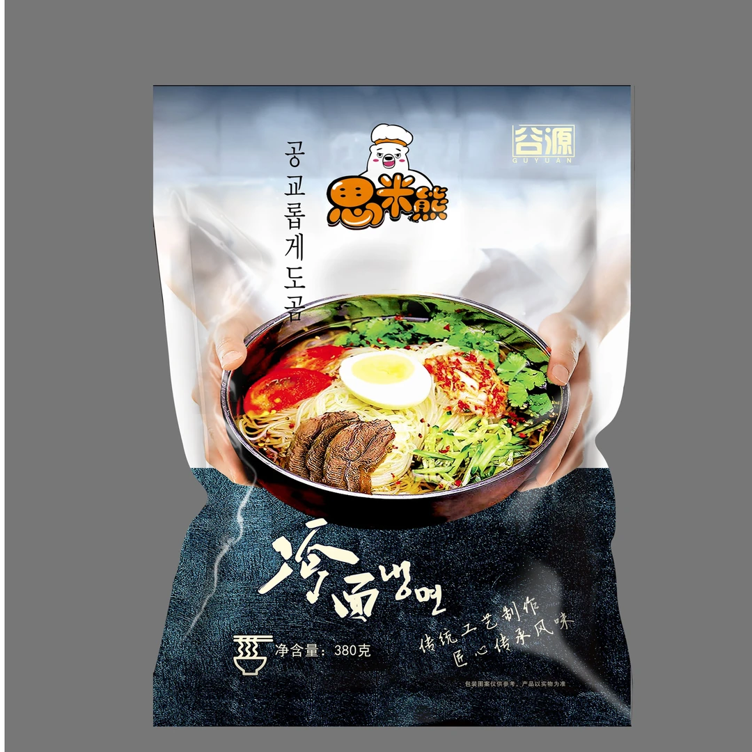 思米熊冷面380g×8袋