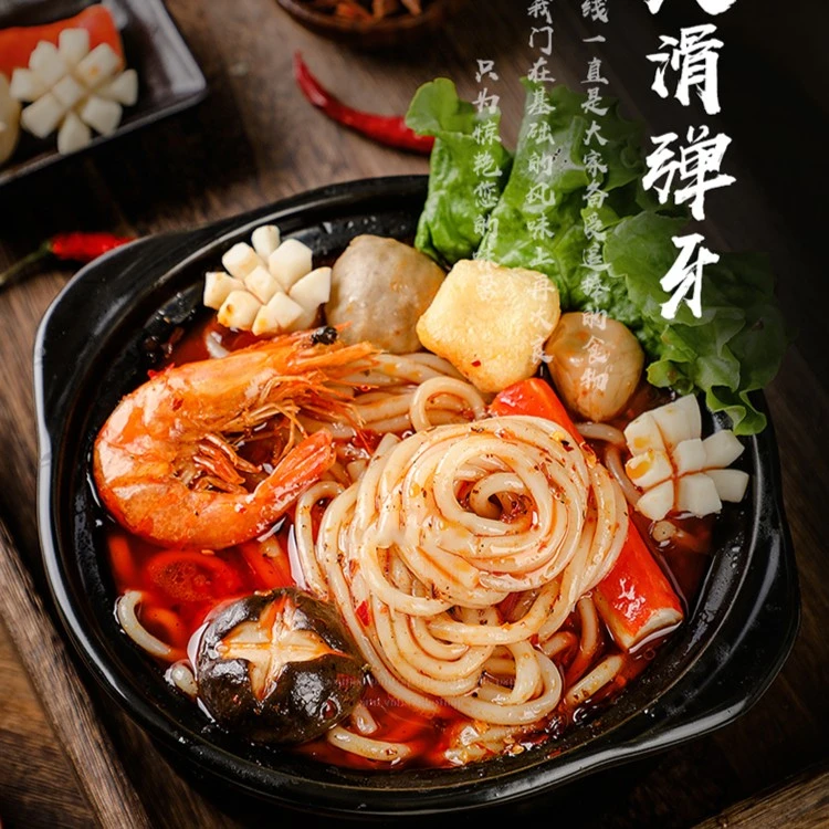 【红果专属】升级米线11袋
