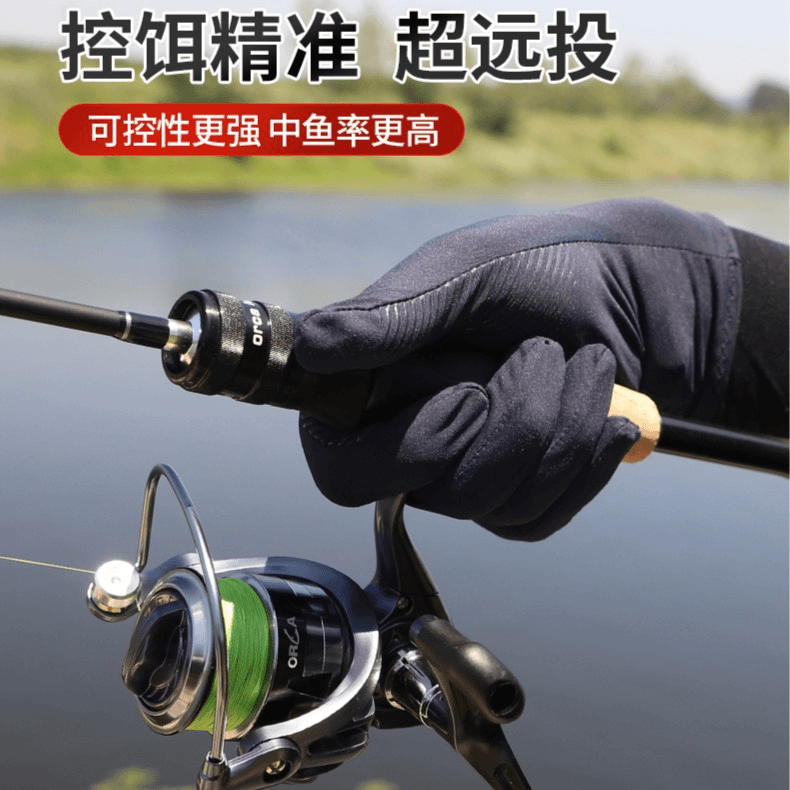 泰戈澳卡微物路亚竿UL马口新手户外抛投鱼竿套装直柄枪柄纺车高碳