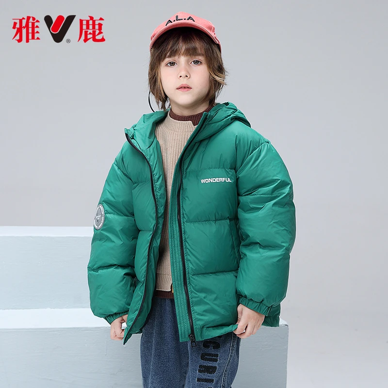 2024冬季新款雅鹿男童女童羽绒服儿童纯色面包服中大童保暖外套潮