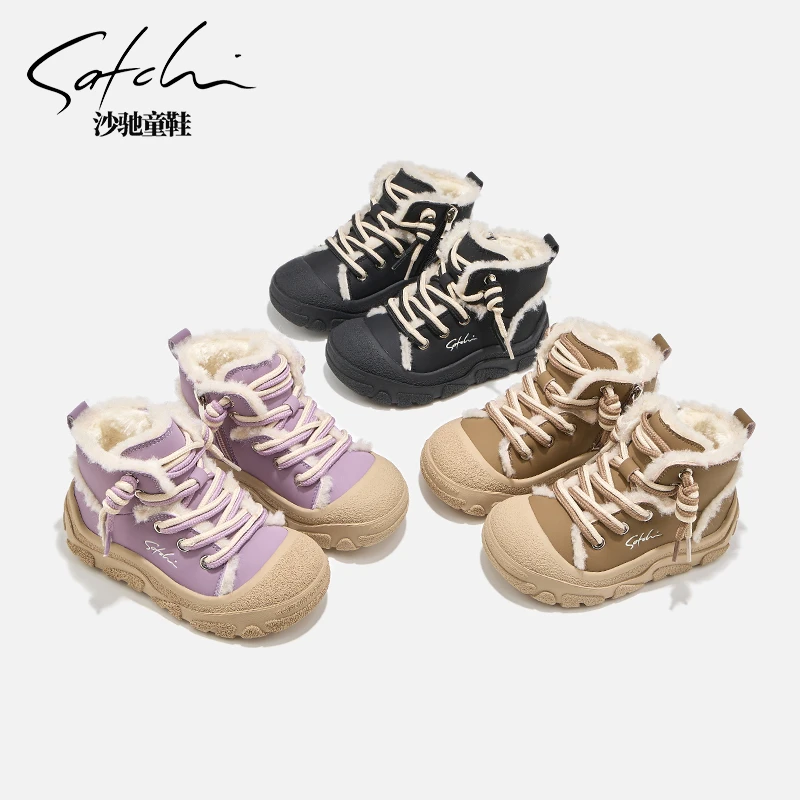 【御寒系列】沙驰童鞋冬季棉鞋大棉靴时尚百搭加厚保暖皮靴24807