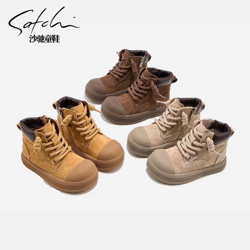 【保暖系列】沙驰童鞋短靴冬季新款加绒二棉保暖皮靴男女童24659