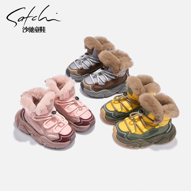 【御寒系列】沙驰童鞋冬季棉靴保暖大棉雪地靴男女童靴子24756