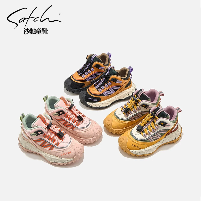 沙驰童鞋儿童户外运动鞋防滑时尚登山鞋男女童女童跑步鞋24770