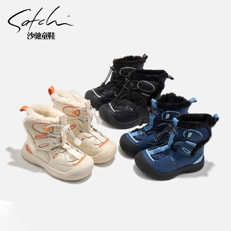 【御寒系列】沙驰儿童雪地靴大棉加厚冬季新款棉靴保暖靴子24754