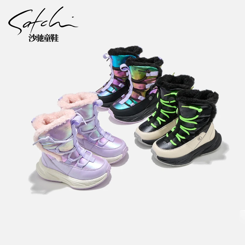 【御寒系列】沙驰儿童雪地靴加厚冬季大棉新款棉靴保暖靴子24895