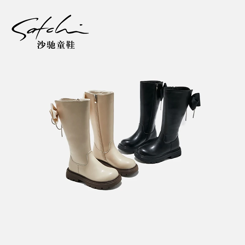 沙驰童鞋女童长靴2024冬季加绒保暖二棉马丁靴女孩儿童高靴23145