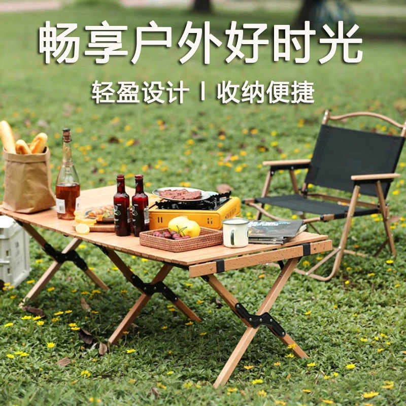 铝合金克米特椅便携户外折叠椅躺椅野营野餐钓鱼凳子导演椅子露营