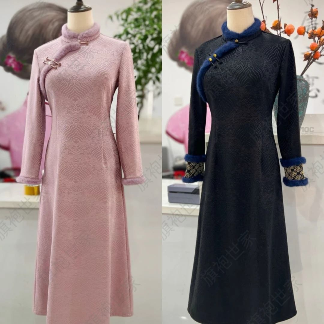 【墨雨云间】衣长118新款冬季时尚立领国风提花显瘦旗袍裙