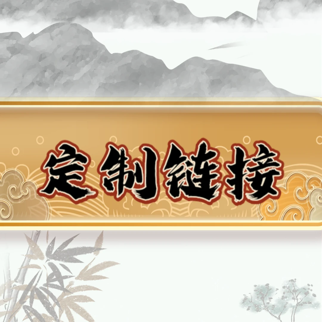 文渊斎书画院王培军 《路虽远》老师手写收藏会员装裱真迹