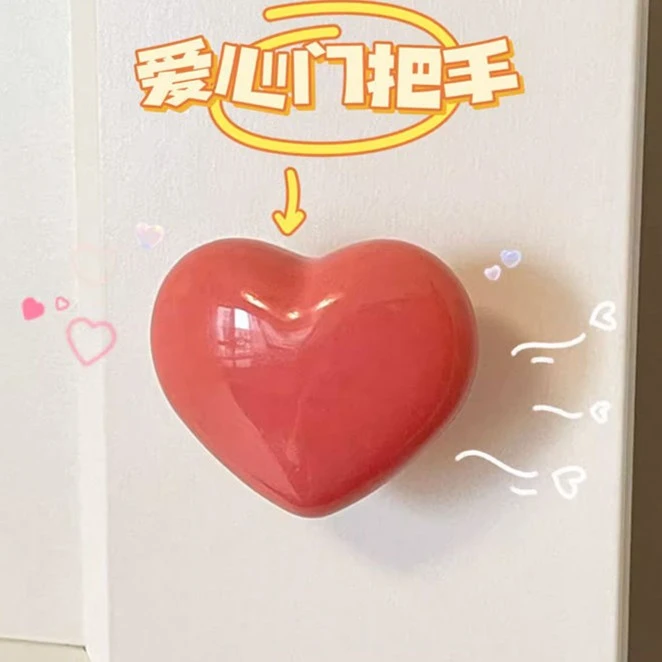 水箱按钮爱心马桶冲水器心形配件长美甲店专用通用冲水开关卫生间
