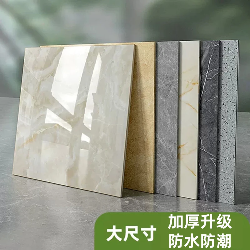 贴墙纸自粘乳胶漆墙面保护贴纸防水防潮商铺店面墙面仿大理石墙贴