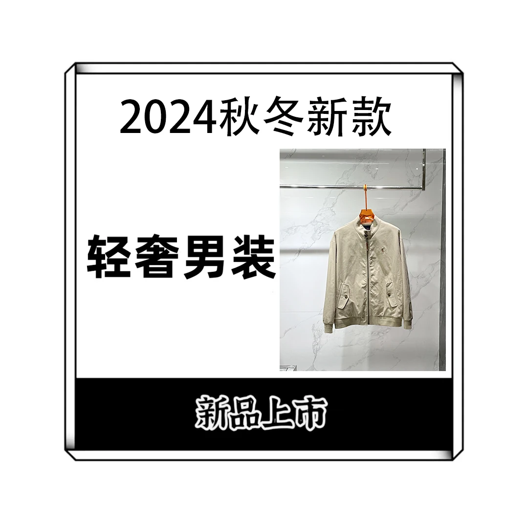 AA09·外套夏季新款情侣款宽松外套休闲男女W243090