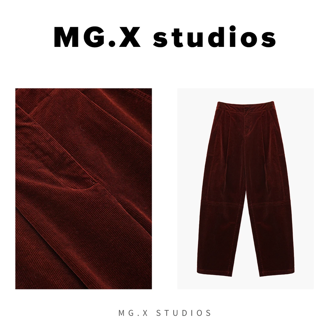 【赤壁赋】MGX新款复古设计感休闲裤女百搭宽松舒适长裤