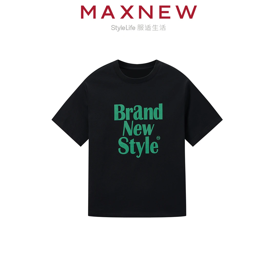 MAXNEW马恩童装2024夏季新款短袖T恤纯棉字母印花美式简约宽松短t