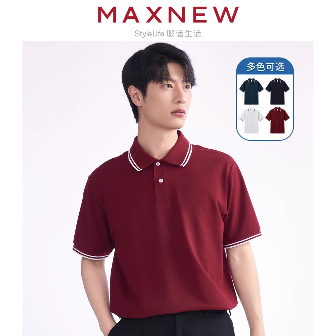 MAXNEW马恩男装2024夏季新款短袖polo条纹撞色翻领上衣学院风T恤