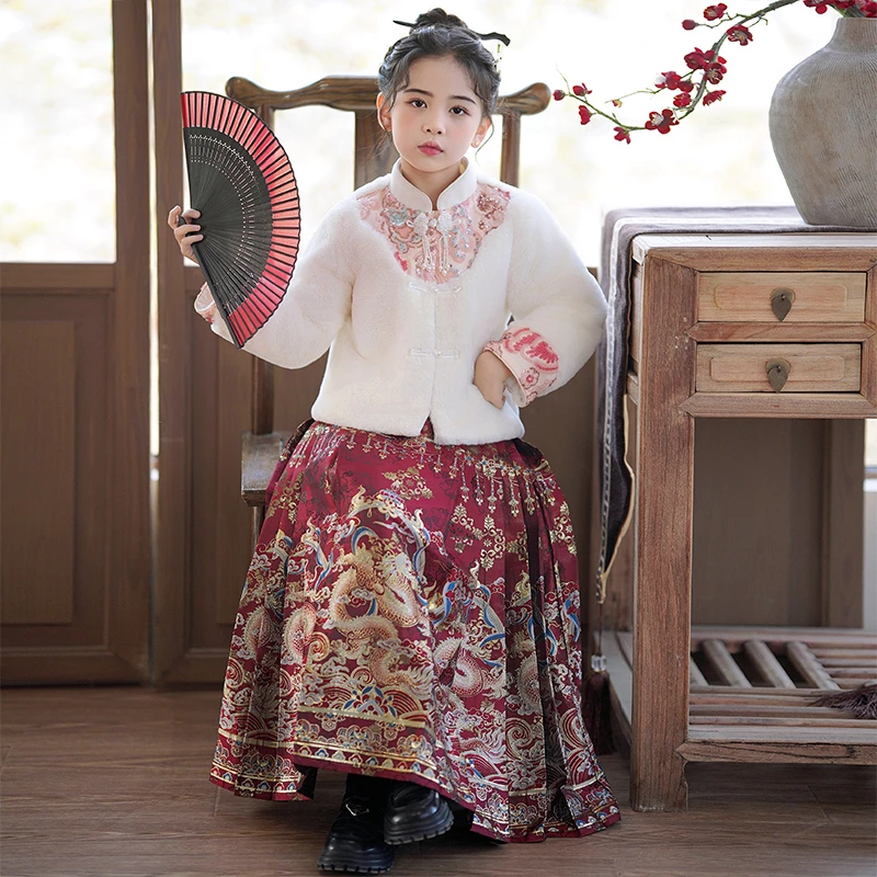 SL3009马面裙女童套装冬季2023新款中国风女孩古装汉服儿童拜年服