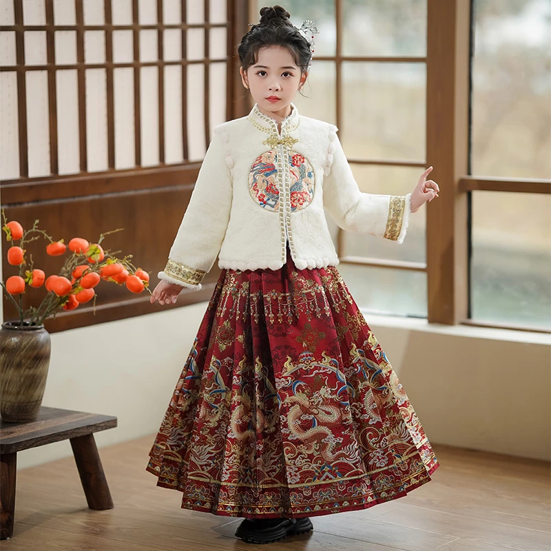 SL3027拜年服女童汉服秋冬款儿童马面裙2023新款冬季加厚国风裙子