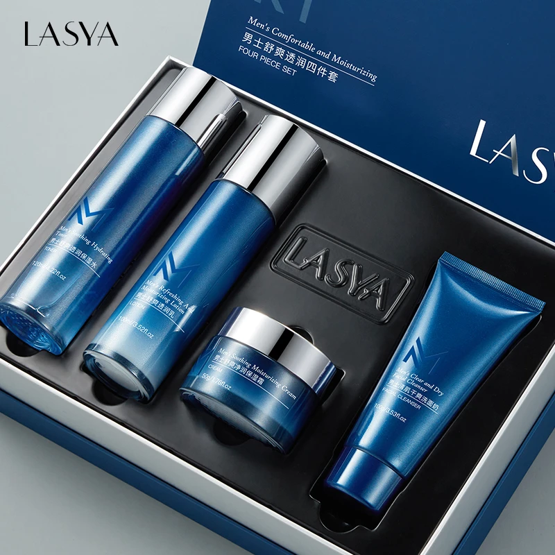 韩美素男士专用面部护肤品正品套装深层清洁肌肤补水保湿护肤套盒