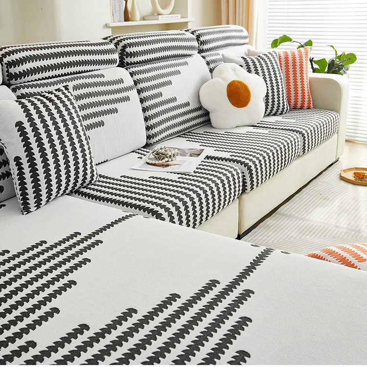 弹力沙发套罩新款简约轻奢防滑沙发坐垫套四季通用防猫沙发巾盖布