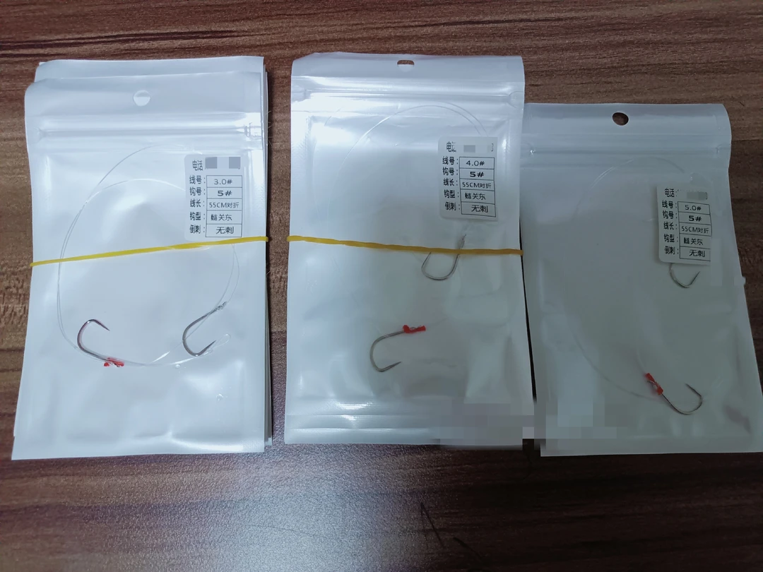 鲢鳙子线双钩加强鲢关东鱼钩