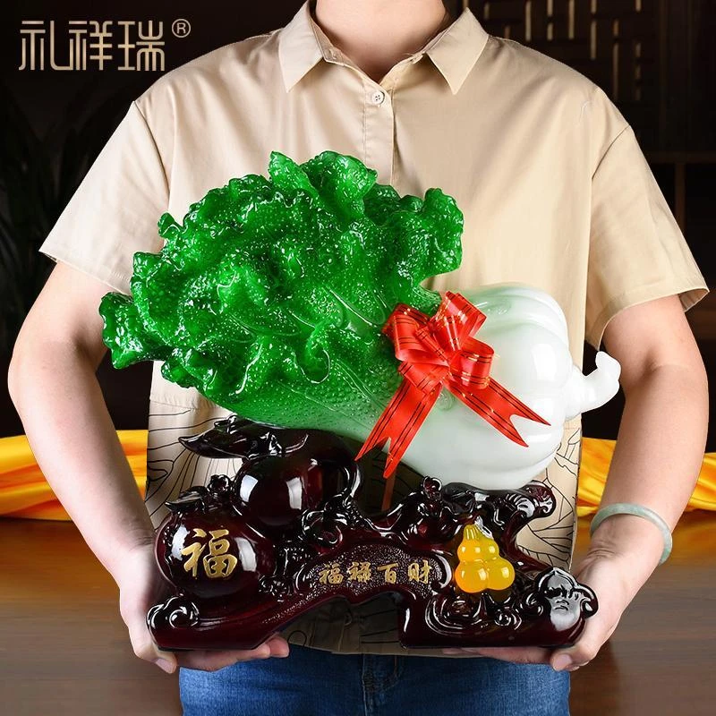百财如意中式玉白菜摆件客厅办公室桌面摆设酒柜装饰品开业礼物品