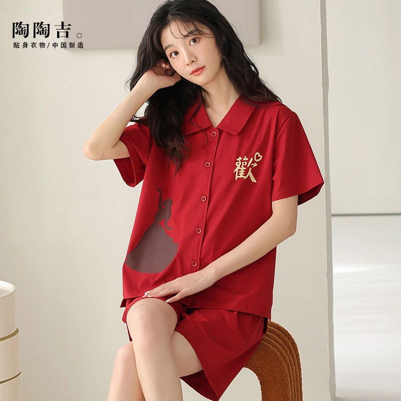 「莱卡棉」睡衣女夏季短袖短裤开衫高档纯棉结婚本命年红色家居服