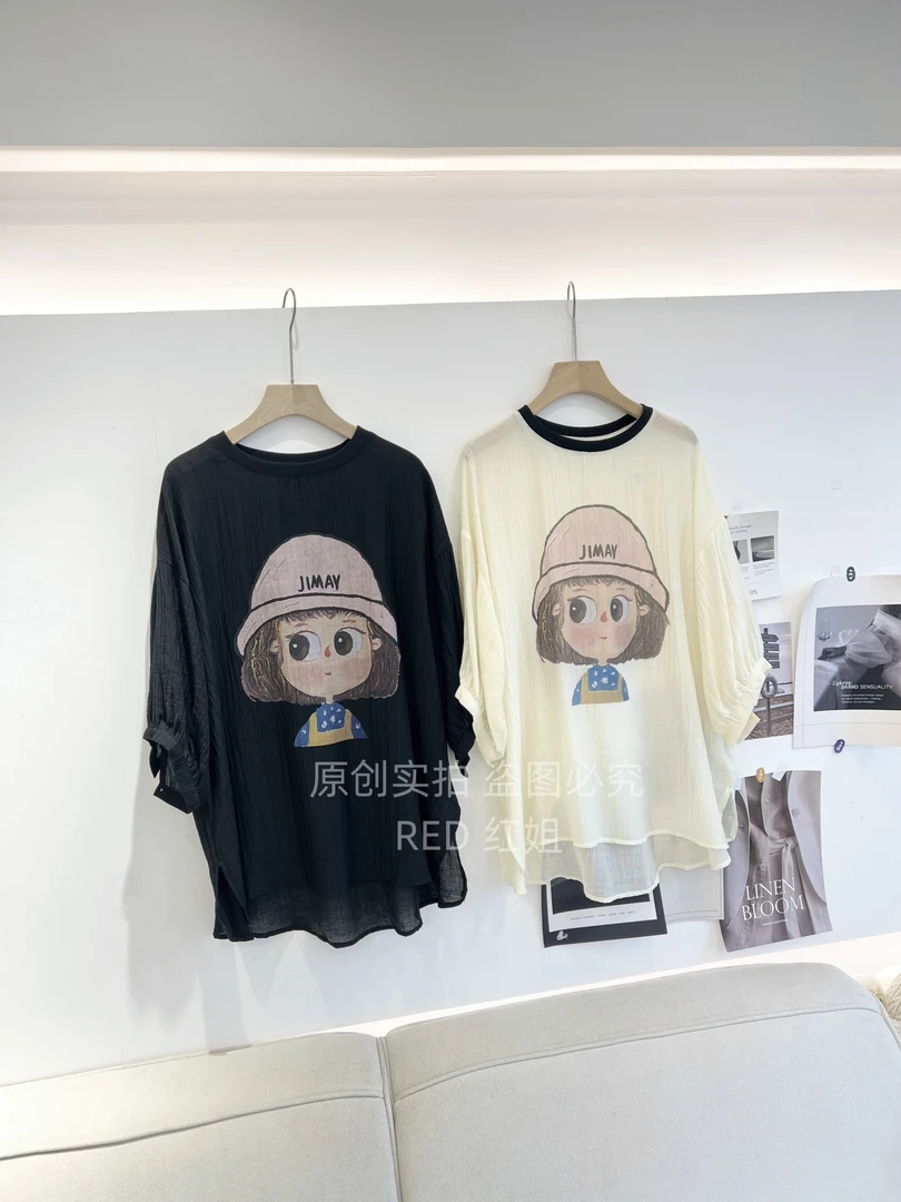 薄如蝉翼！！轻薄透气凉快大版下半身失踪休闲宽松T恤60018