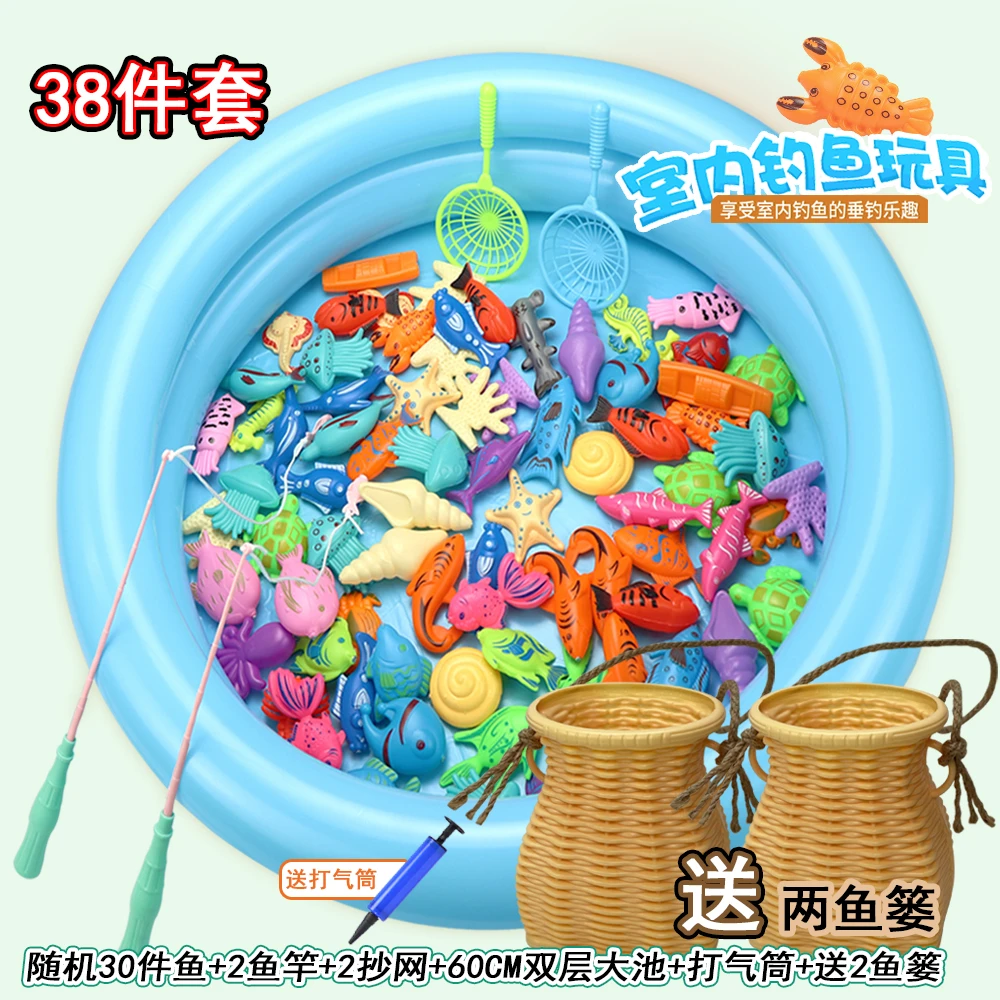 儿童钓鱼玩具亲子互动磁性小男孩宝宝鱼池2-3-4-6岁益智生日礼物