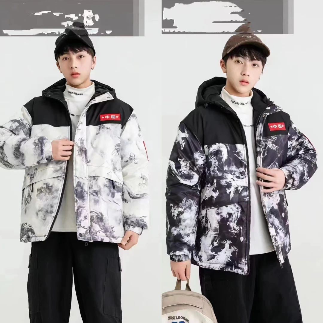 2024春款青少年潮牌外套双面双穿