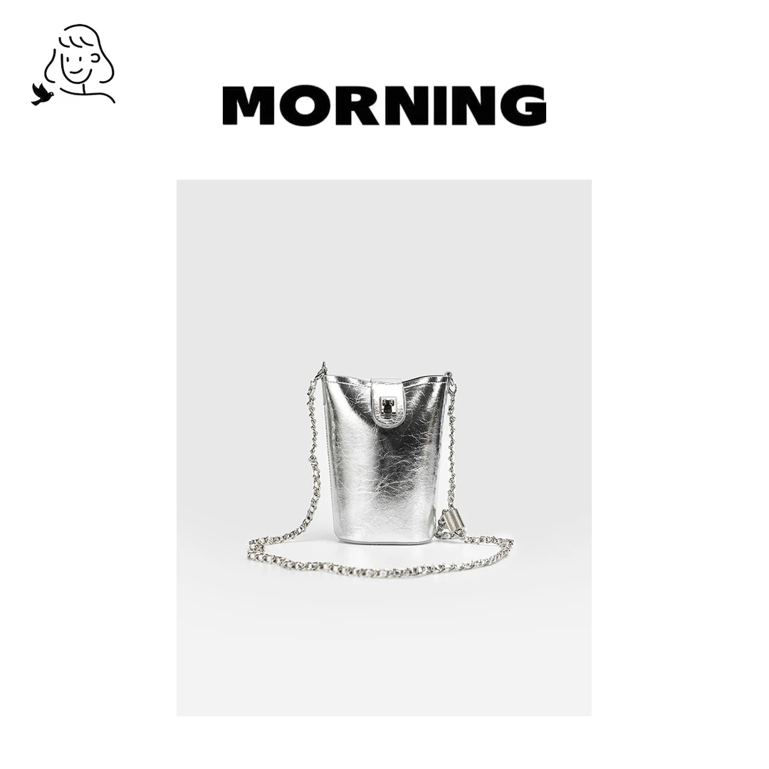 【217】早安日记morning#6818 小众时尚女士通勤气质斜挎单肩手机包