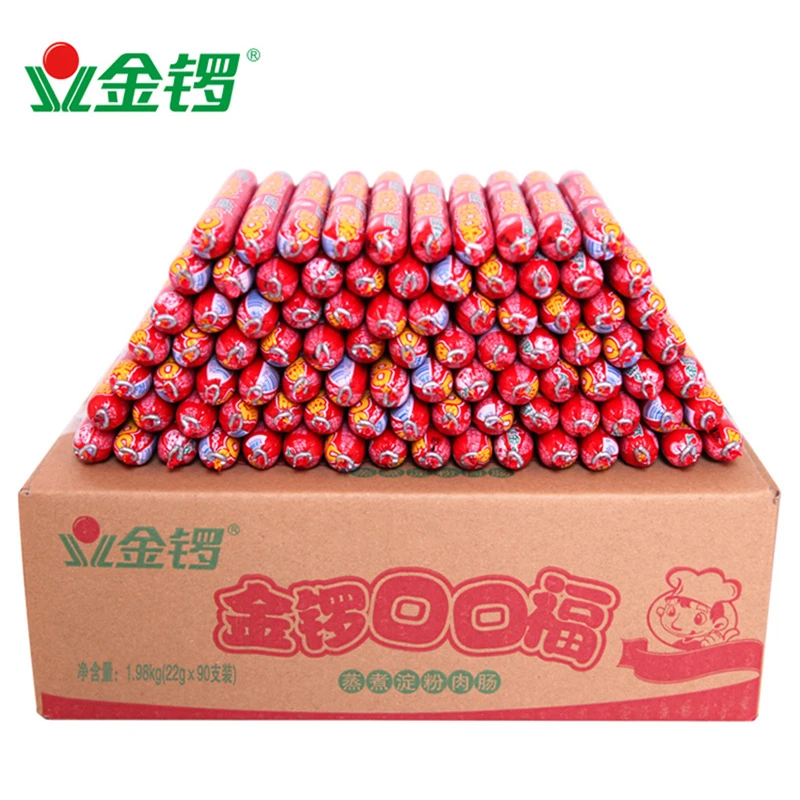 金锣口口福火腿肠淀粉肠22g整箱摆摊商用香肠麻辣烫烧烤健康风味