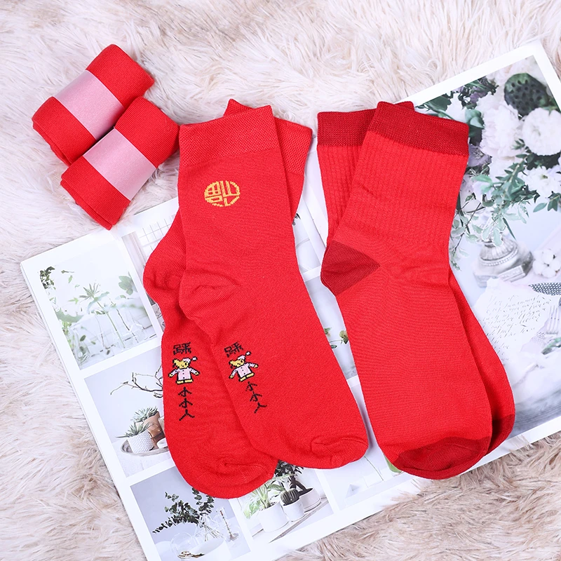 精品鸿运袜子随机一双