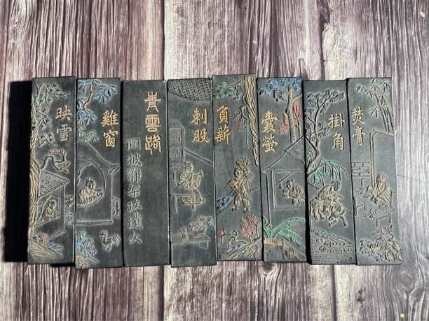 徽州老墨青云路墨