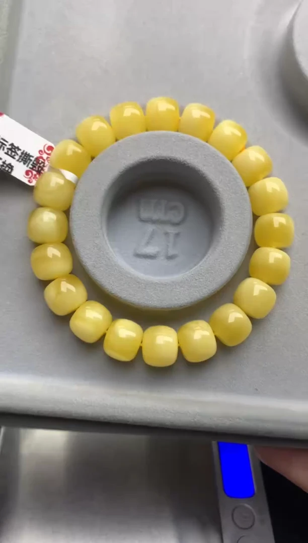 【闪购商品】蜜蜡珠宝奇石未镶嵌31