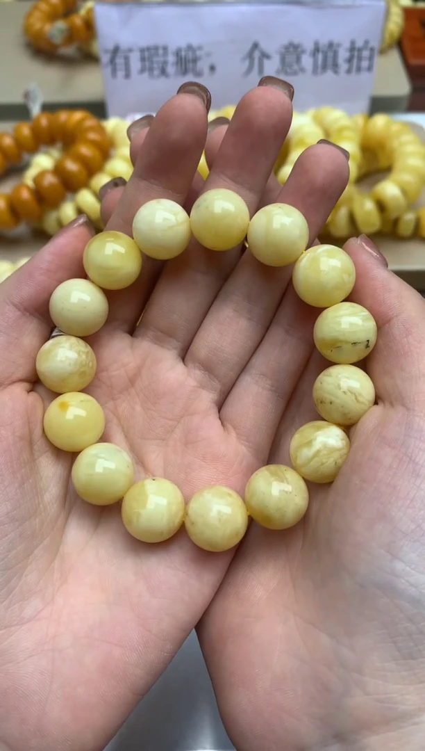 【闪购商品】蜜蜡珠宝奇石未镶嵌36