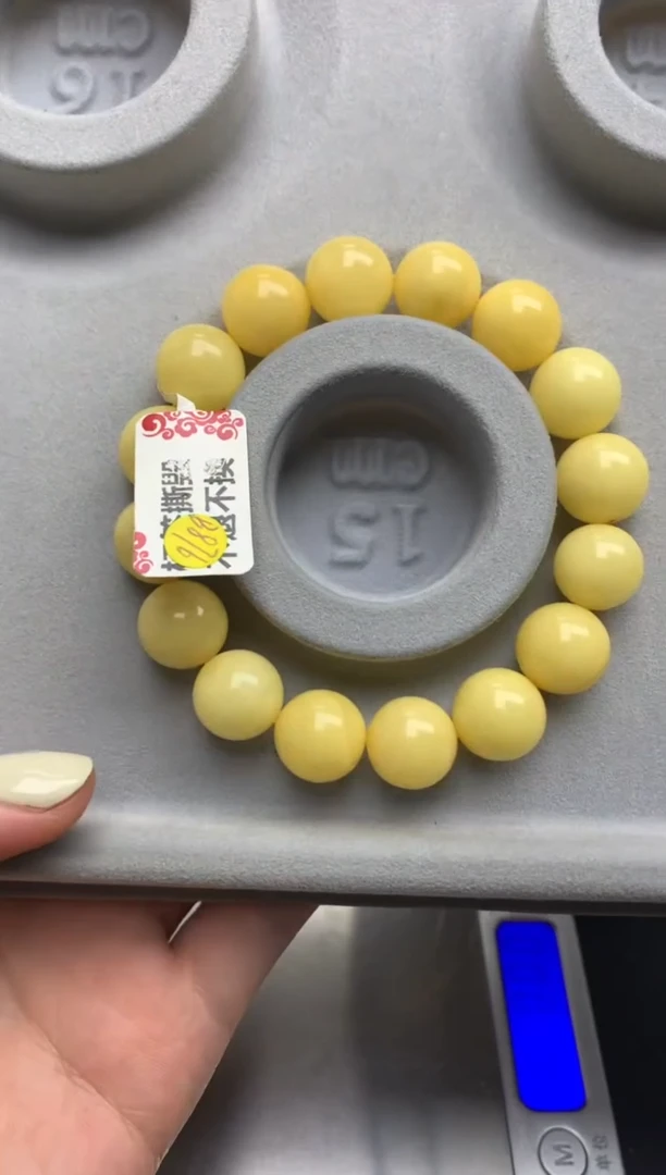 【闪购商品】蜜蜡珠宝奇石未镶嵌61