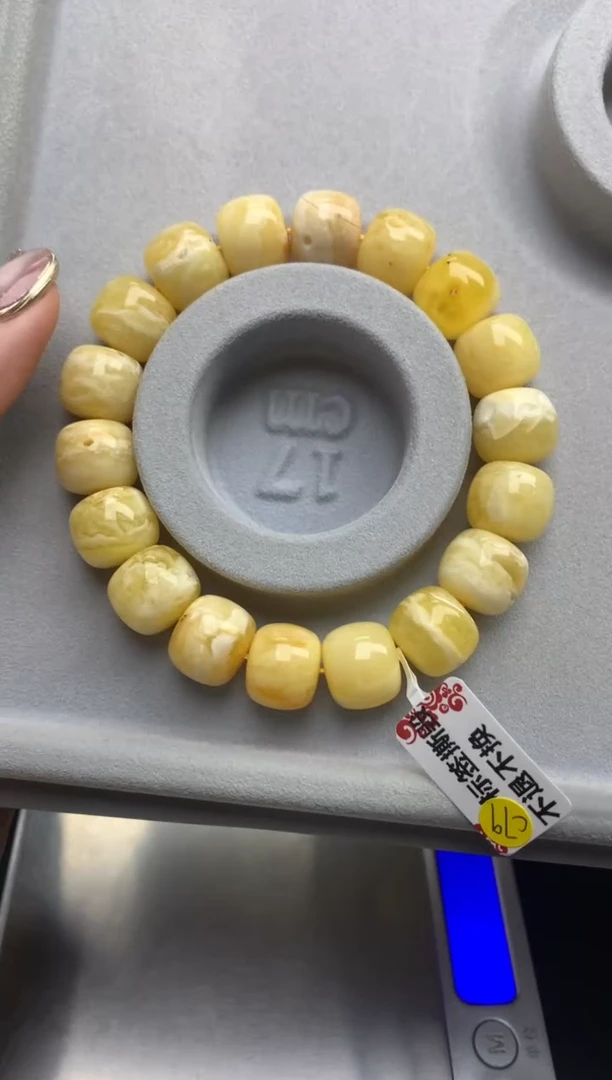 【闪购商品】蜜蜡珠宝奇石未镶嵌52