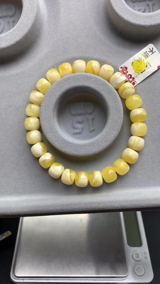【闪购商品】蜜蜡珠宝奇石未镶嵌20