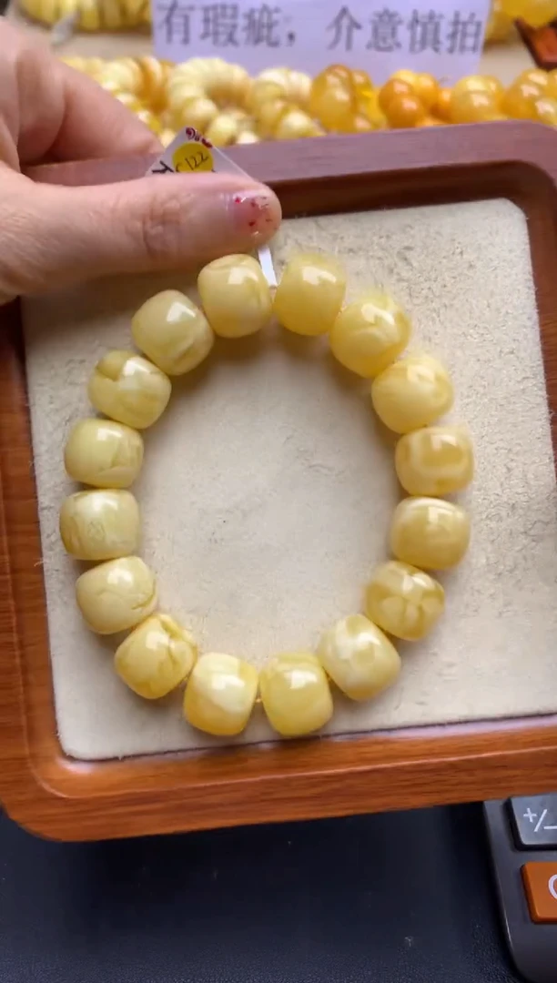 【闪购商品】蜜蜡珠宝奇石未镶嵌16