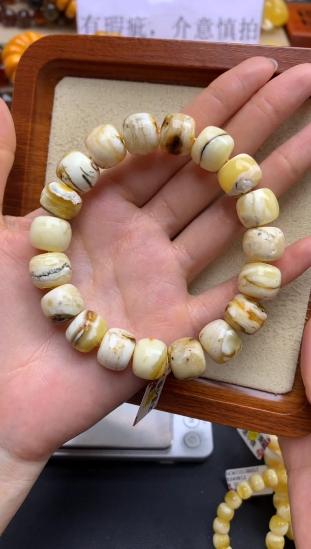 【闪购商品】琥珀珠宝奇石未镶嵌12