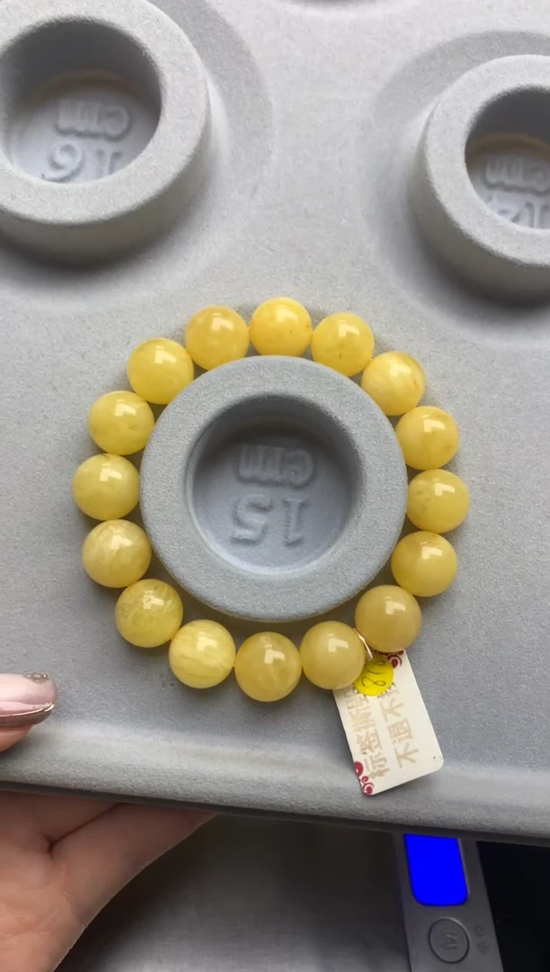 【闪购商品】蜜蜡珠宝奇石未镶嵌57