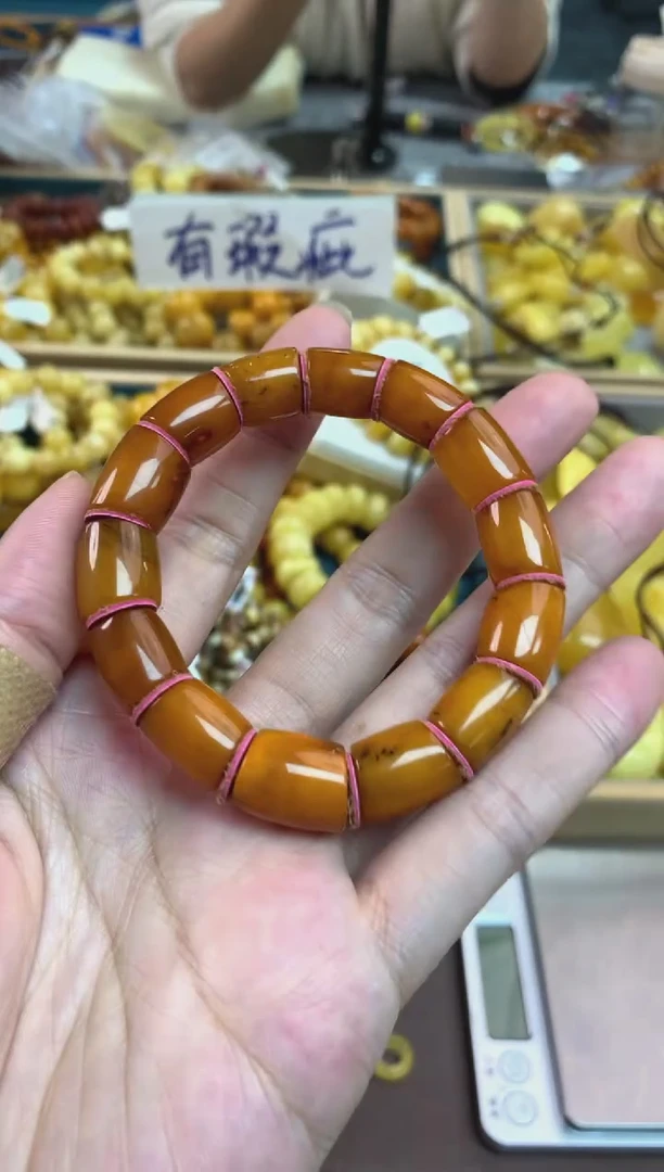【闪购商品】蜜蜡颈饰未镶嵌75