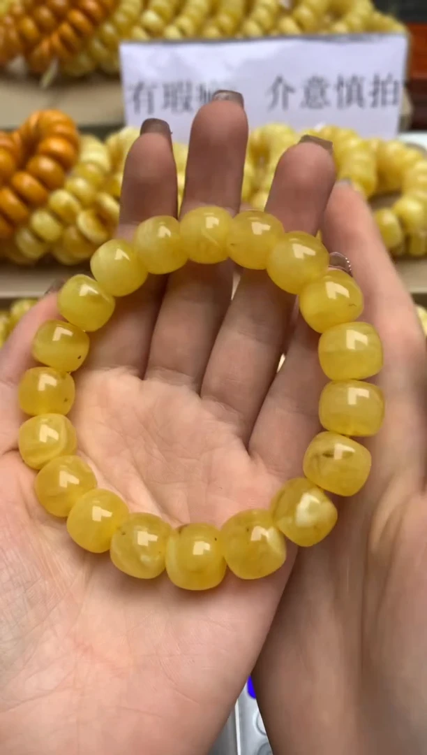 【闪购商品】蜜蜡珠宝奇石未镶嵌21