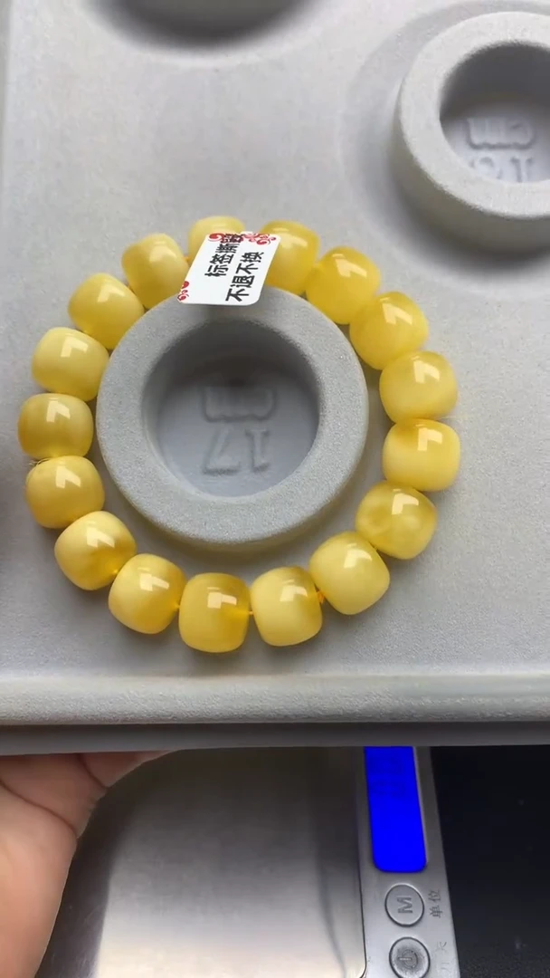 【闪购商品】蜜蜡珠宝奇石未镶嵌27