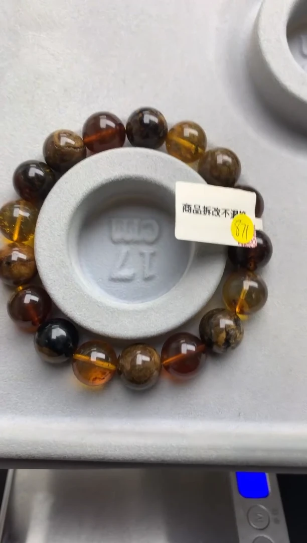 【闪购商品】蜜蜡珠宝奇石未镶嵌40