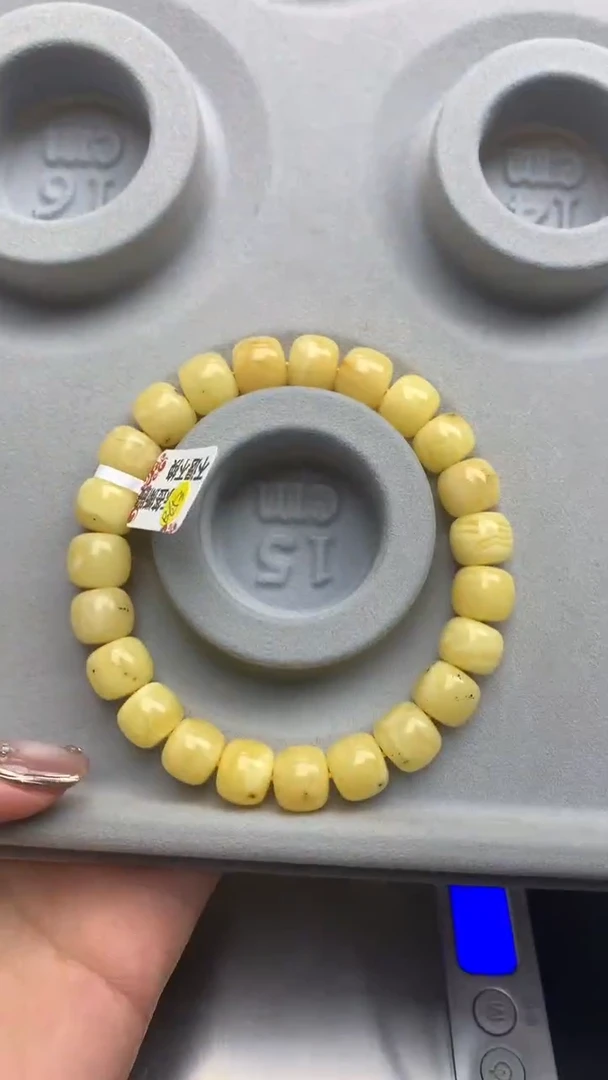 【闪购商品】蜜蜡珠宝奇石未镶嵌26